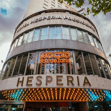 Hesperia Presidente 酒店 巴塞罗那